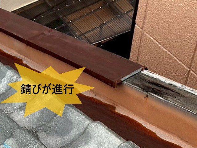 笠木鈑金　錆が進行